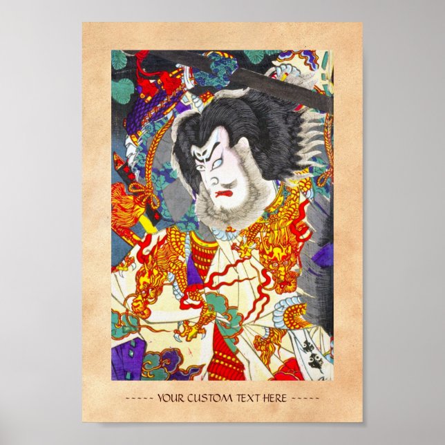 Póster Samurai, guerrero legendario japonés de Guay (Frente)