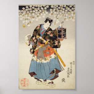 Póster Samurai Holding Lantern Katana Ukiyo-e Poster