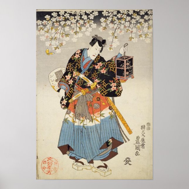 Póster Samurai Holding Lantern Katana Ukiyo-e Poster (Frente)