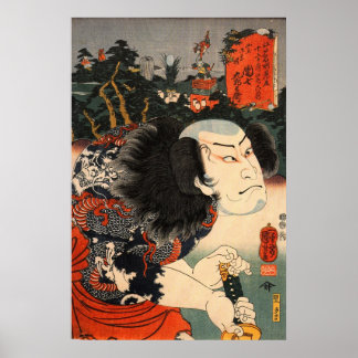 Póster Samurai japonés