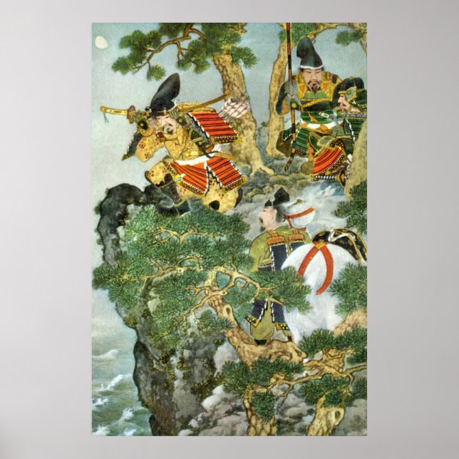 Póster Samurai japonés en árbol (Frente)