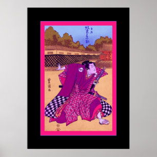 Póster Samurai ~ Japonés vintage