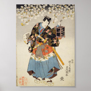 Póster Samurai japonesa sostiene la linterna Katana Ukiyo