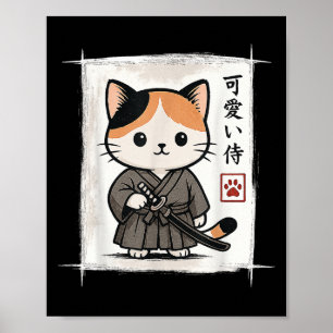 Póster Samurai Kitten Japonés Anime Kawaii Funny Cat Homb