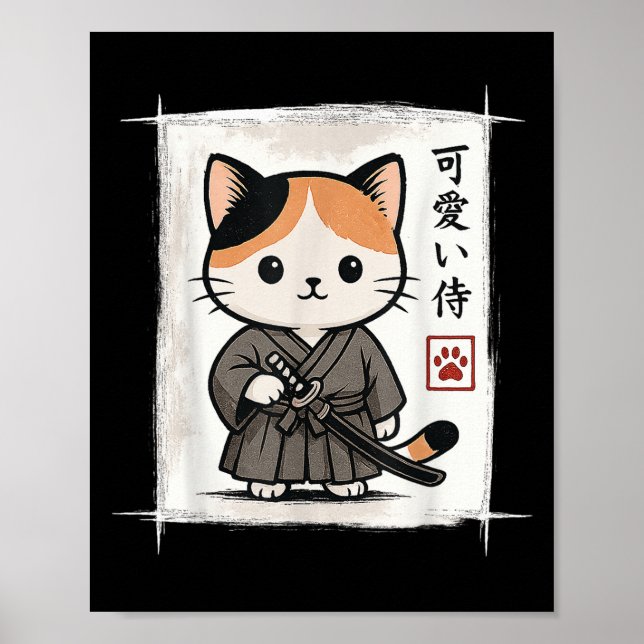 Póster Samurai Kitten Japonés Anime Kawaii Funny Cat Homb (Frente)