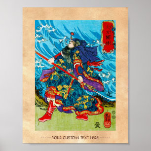 Póster Samurai legendario japonés oriental fresco del