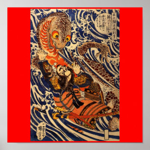 Póster Samurai luchando contra un gran reptil, alrededor