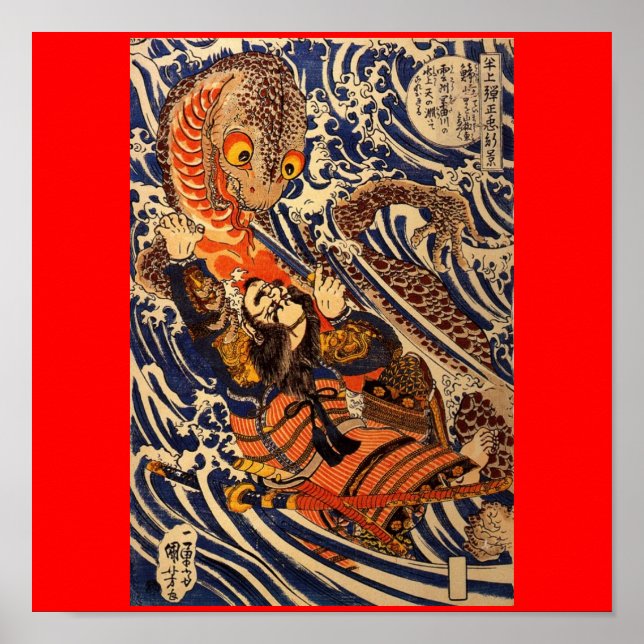 Póster Samurai luchando contra un gran reptil, alrededor  (Frente)