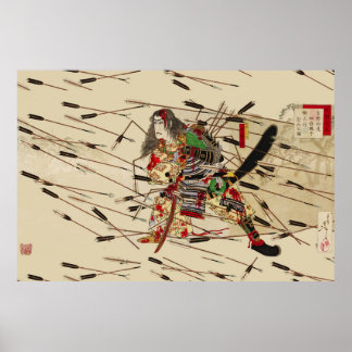 PÓSTER SAMURAI MASATSURA LUCHA EN LA DUCHA DE LAS FLECHAS