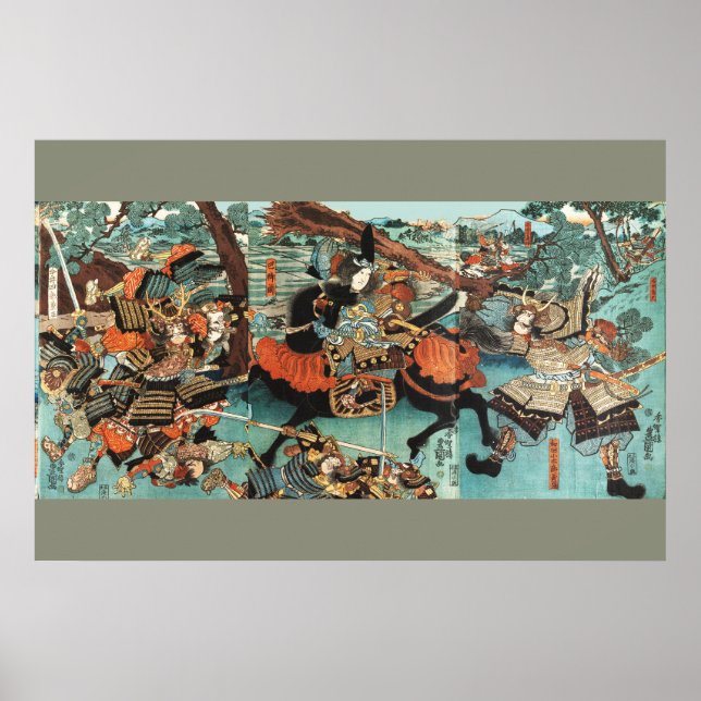 PÓSTER SAMURÁI MUJER TOMOE GOZEN A CABALLO EN LA BATALLA (Frente)