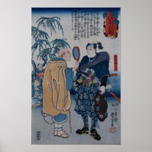 Póster Samurai Myamoto Musashi