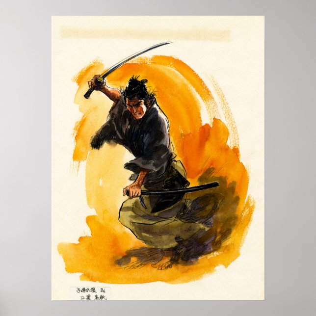 Póster Samurai por Goseki Kojima (Frente)