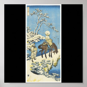 Póster Samurai, Poster de la pintura japonesa c. 1833-34