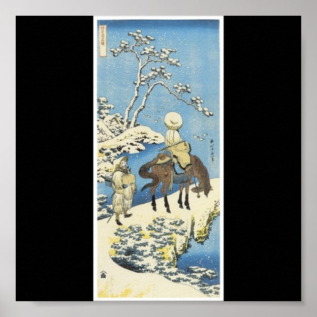 Póster Samurai, Poster de la pintura japonesa c. 1833-34 (Frente)