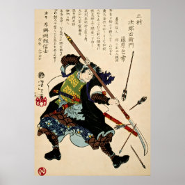 Póster Samurai protegiendo las flechas