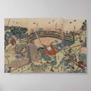 Póster Samurai que usa dos espadas circa 1810