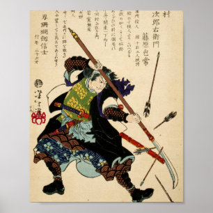 Póster Samurai Ronin Por Tsukioka Yoshitoshi 1869