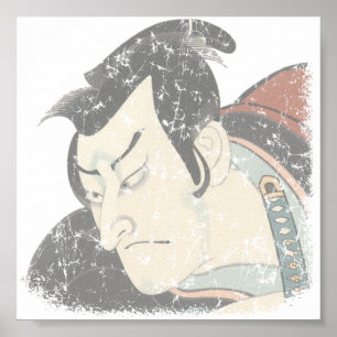 Póster Samurai se desvaneció