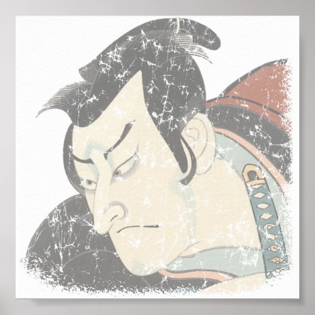 Póster Samurai se desvaneció (Frente)