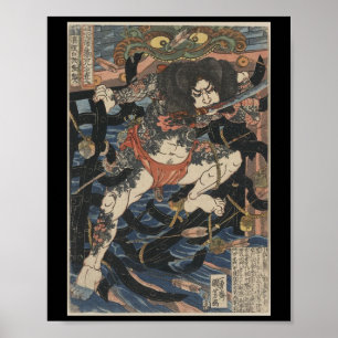 Póster Samurai tatuado circa 1800s