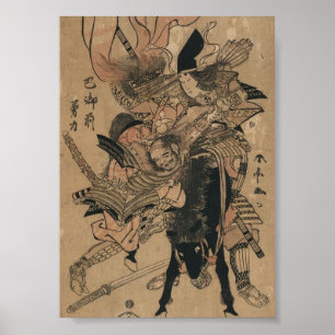 Póster Samurai, una mujer poderosa que derrota a Samurai