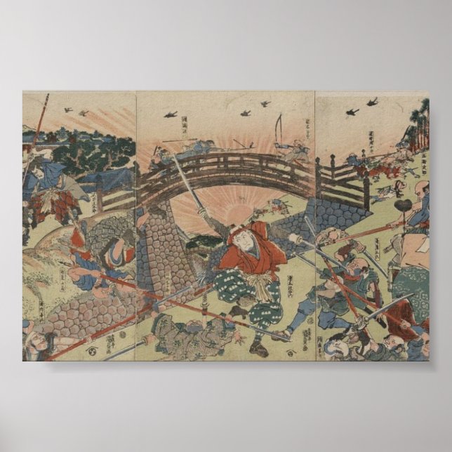 Póster Samurai usa dos espadas alrededor de 1810 (Frente)