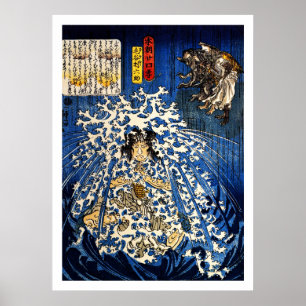 Póster Samurai Warrior Ukiyo–e Woodblock