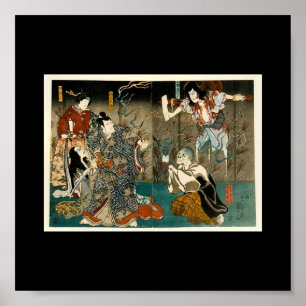 Póster Samurai y Ghosts, alrededor del siglo XIX