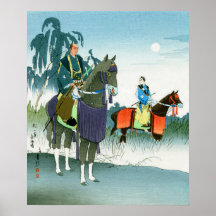 Samuráis a Caballo Hasegawa Sadanobu III 1950s