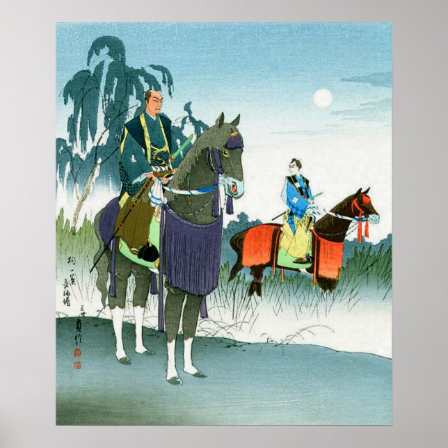 Póster Samuráis a Caballo Hasegawa Sadanobu III 1950s (Frente)