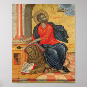 Póster San Marcos - de Tzanes Emmanuel.