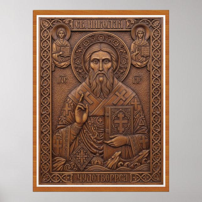 Póster San Nicolás, letras ortodoxas de madera nueva virg (Frente)