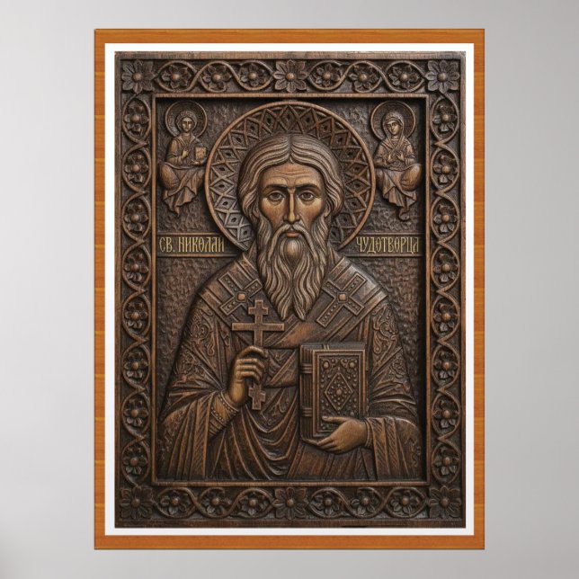 Póster San Nicolás, letras ortodoxas de madera nueva virg (Frente)