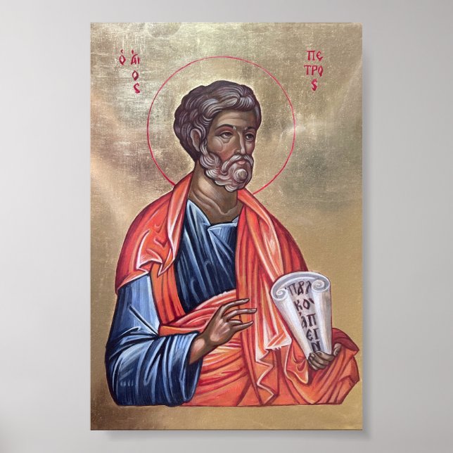 Póster San Pedro el Apóstol (Frente)