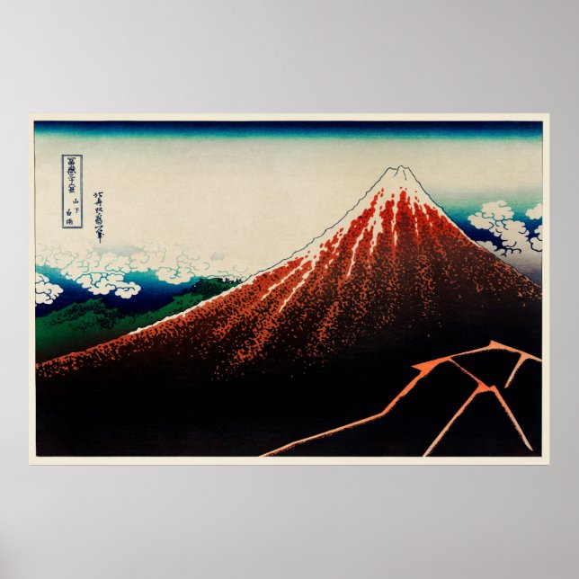 Póster Sanka Hakuu por Katsushika Hokusai (Monte Fuji) (Frente)