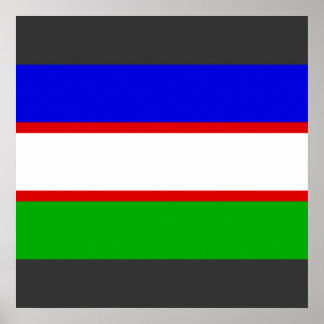 Póster Santiago de Cali, Columbia