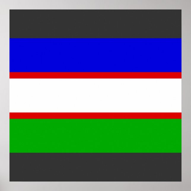 Póster Santiago de Cali, Columbia (Frente)