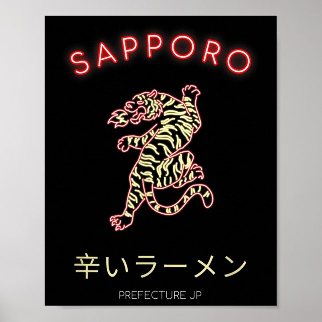 Póster Sapro Japan  (Frente)
