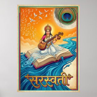 Póster Saraswati V05