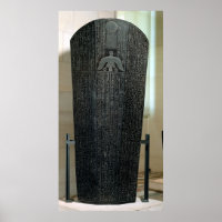 Sarcófago de Djedhor, período ptolémico