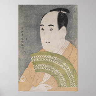 Póster Sawamura Sojuro III in the Role of Ogishi