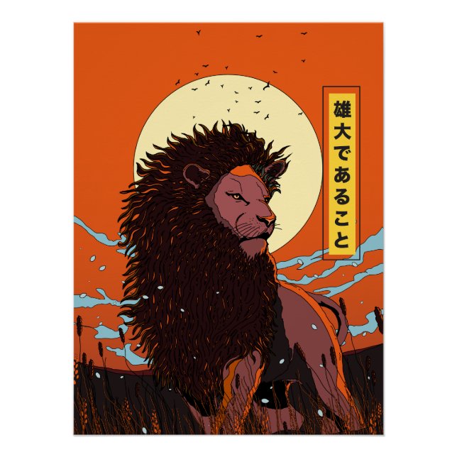 Póster Sé el más desaliñado  (Anverso)