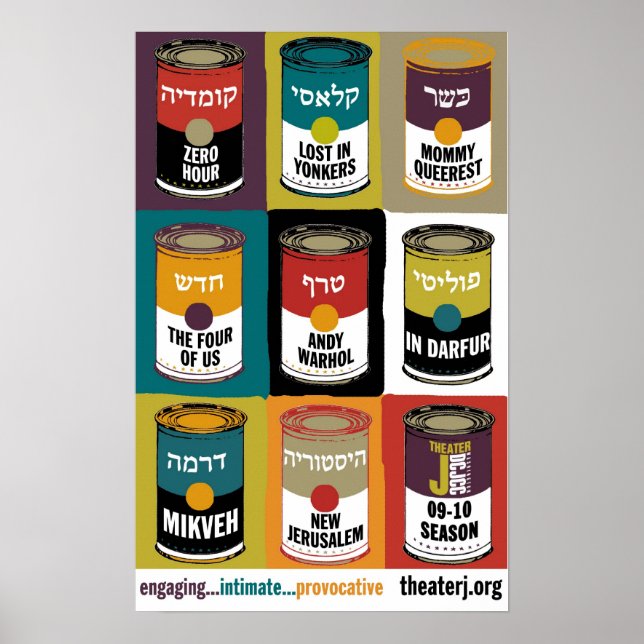 Póster Season Print  14" x 22" (Frente)