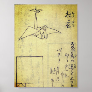 Póster Secreto para doblar mil grullas