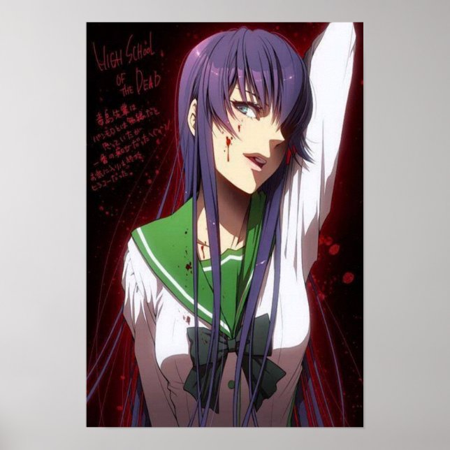 Póster Secundaria Saeko Busujima de los muertos (Frente)