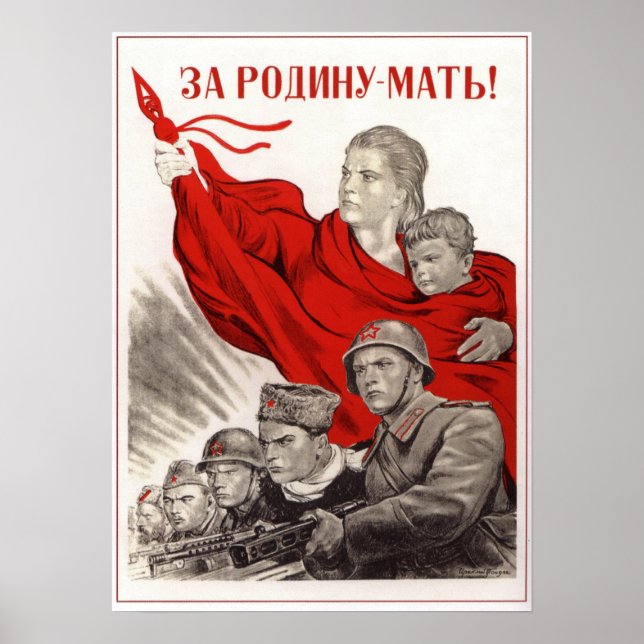 Póster Segunda Guerra Mundial URSS Propaganda soviética 1 (Frente)