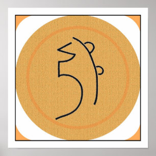 Póster Sei He Ki Poster