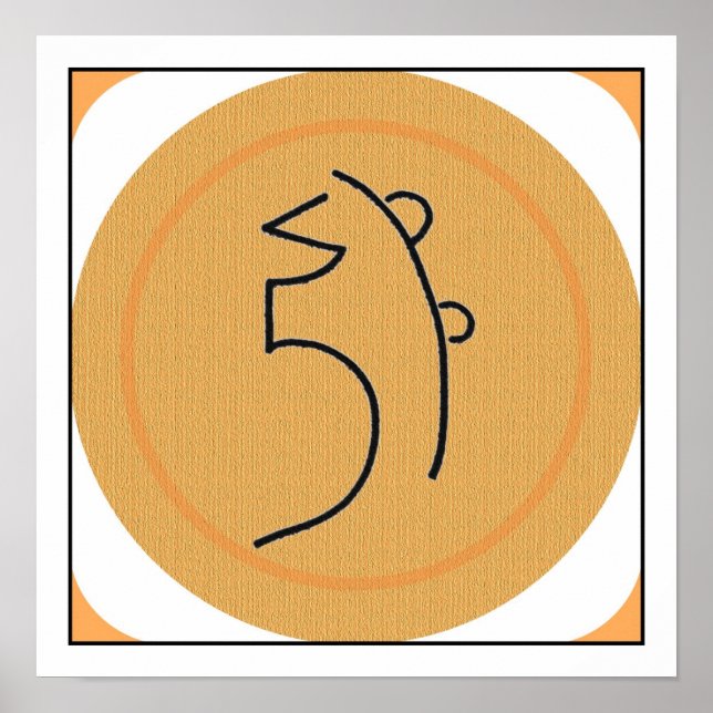 Póster Sei He Ki Poster (Frente)