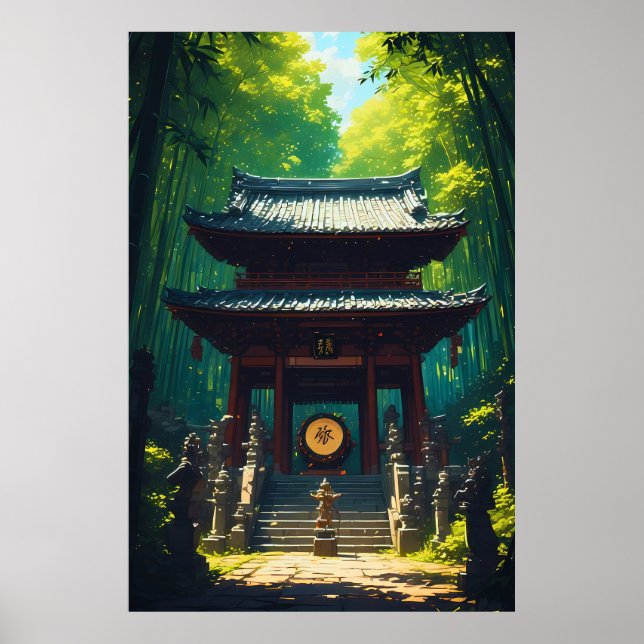 Póster "Seijaku no Mon" – Puerta de la Tranquilidad (Frente)
