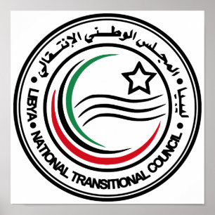 Póster Sello del Consejo Nacional de Transición de Libia
